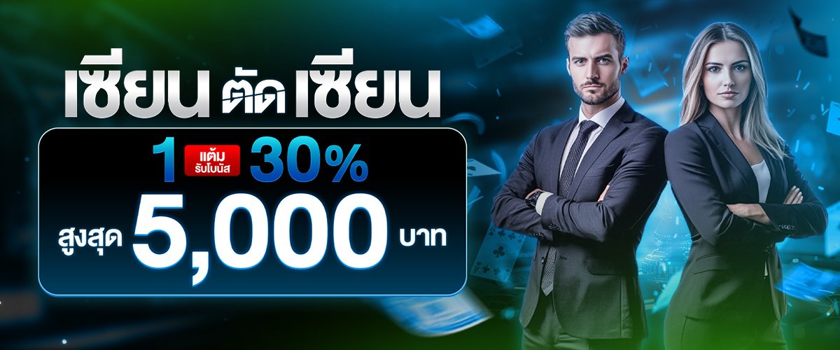 mermanbet pro1